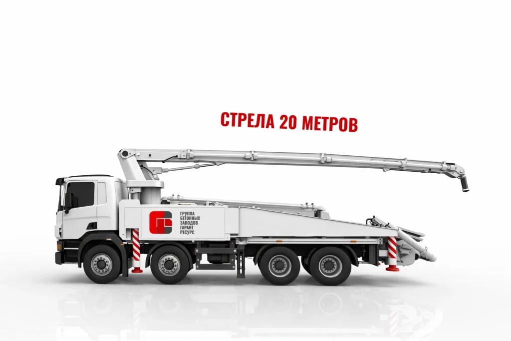 Автобетононасос со стрелой 20 м для подачи бетона на стройке в Железнодорожном