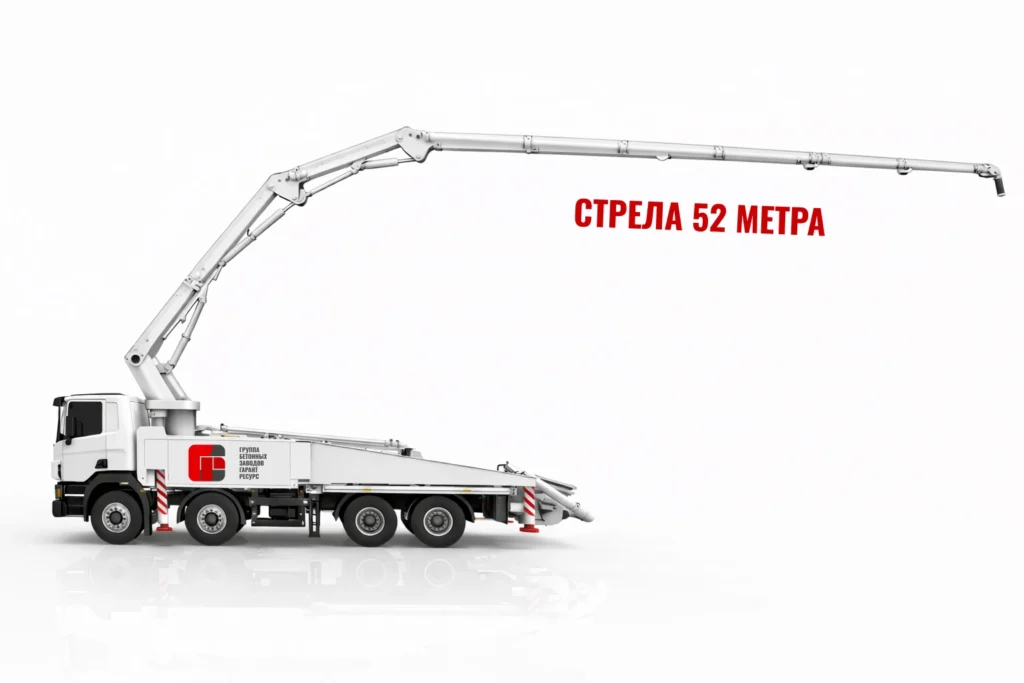 Автобетононасос со стрелой 52 м для подачи бетона на высотные работы в Железнодорожном